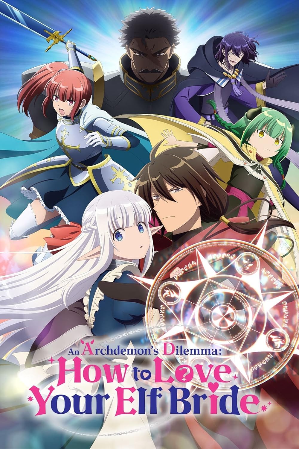 saison de An Archdemon's Dilemma: How to Love Your Elf Bride