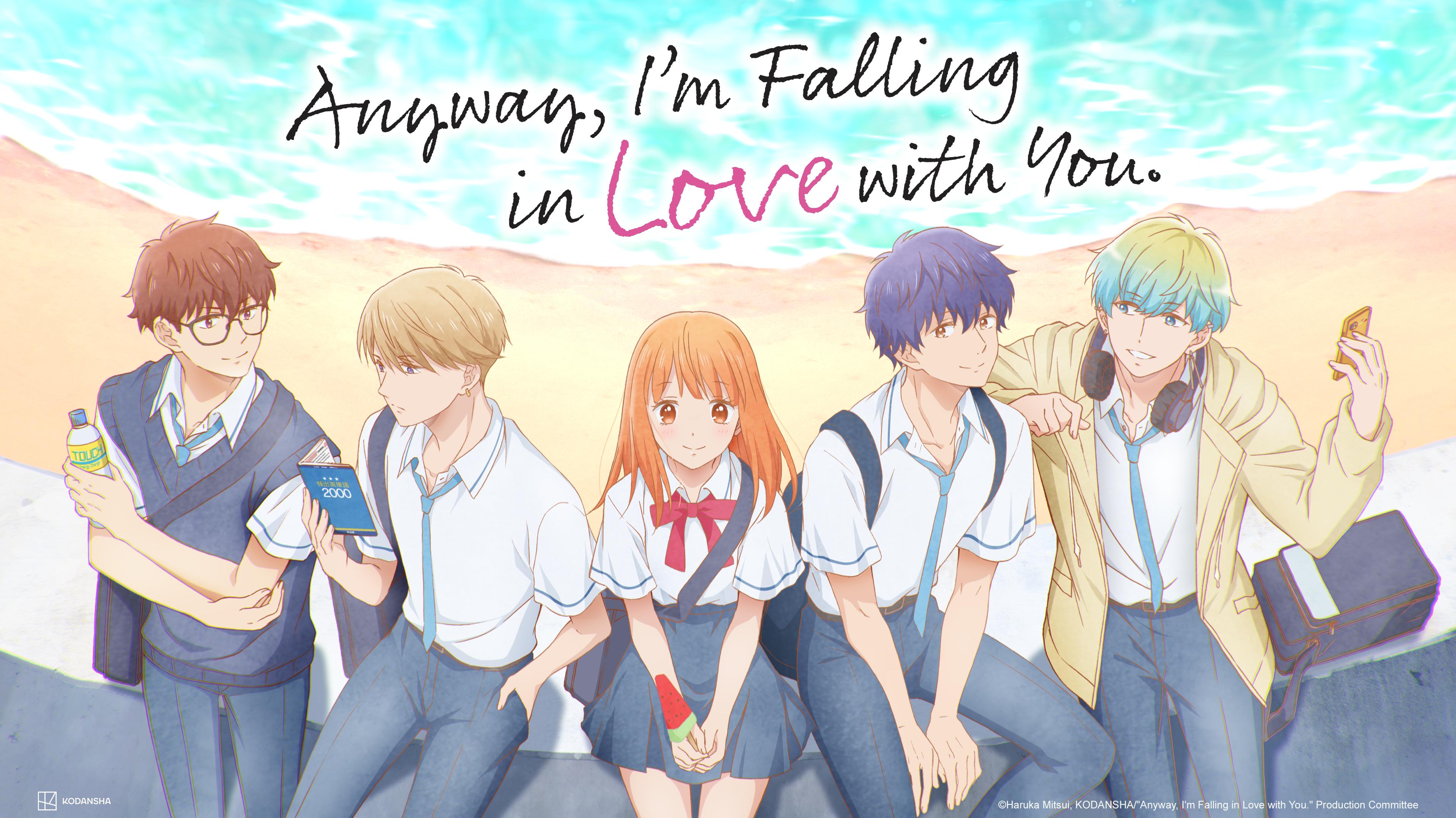 affiche de Anyway, I'm Falling in Love with You.