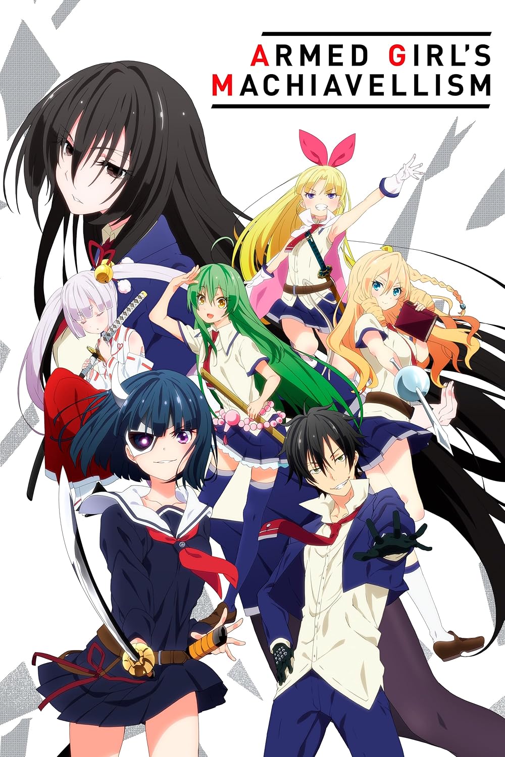 Affiche de l'anime Armed Girl's Machiavellism
