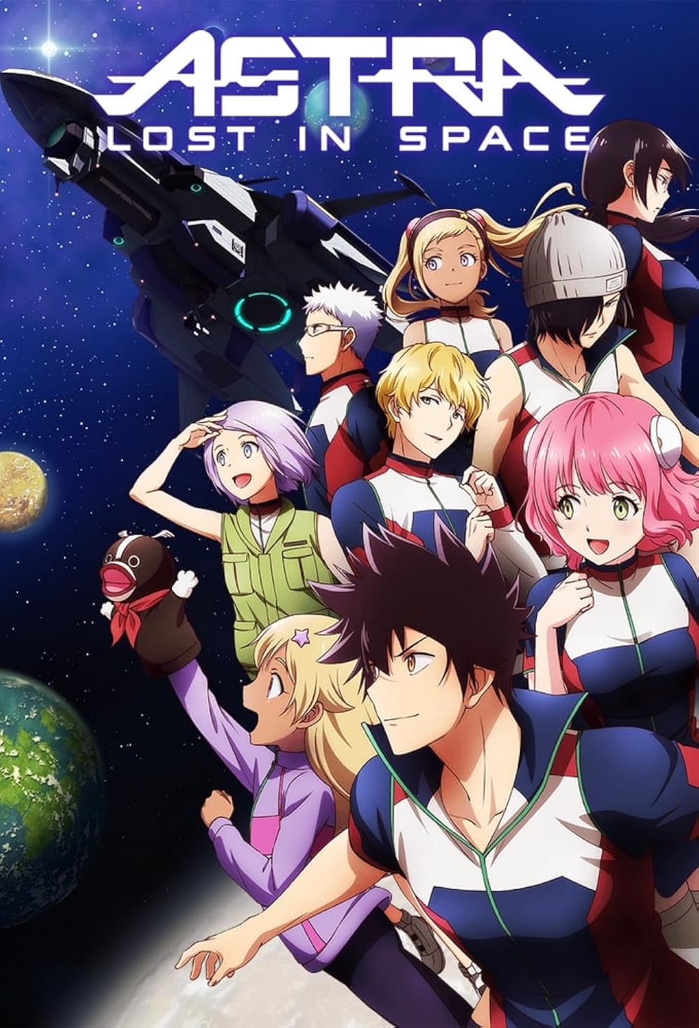 Affiche de l'anime ASTRA LOST IN SPACE