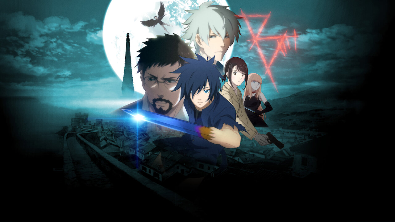 affiche d'un anime aléatoire