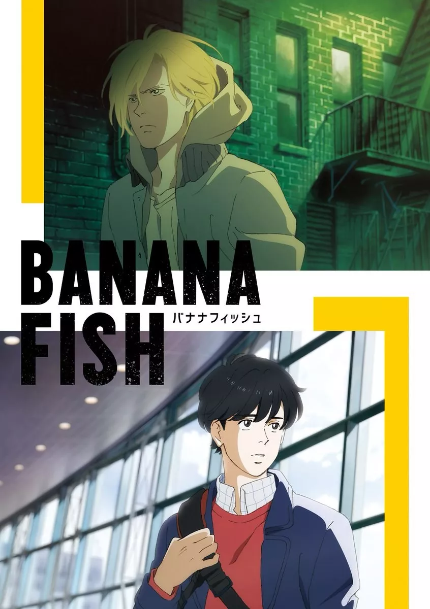Affiche de l'anime Banana Fish