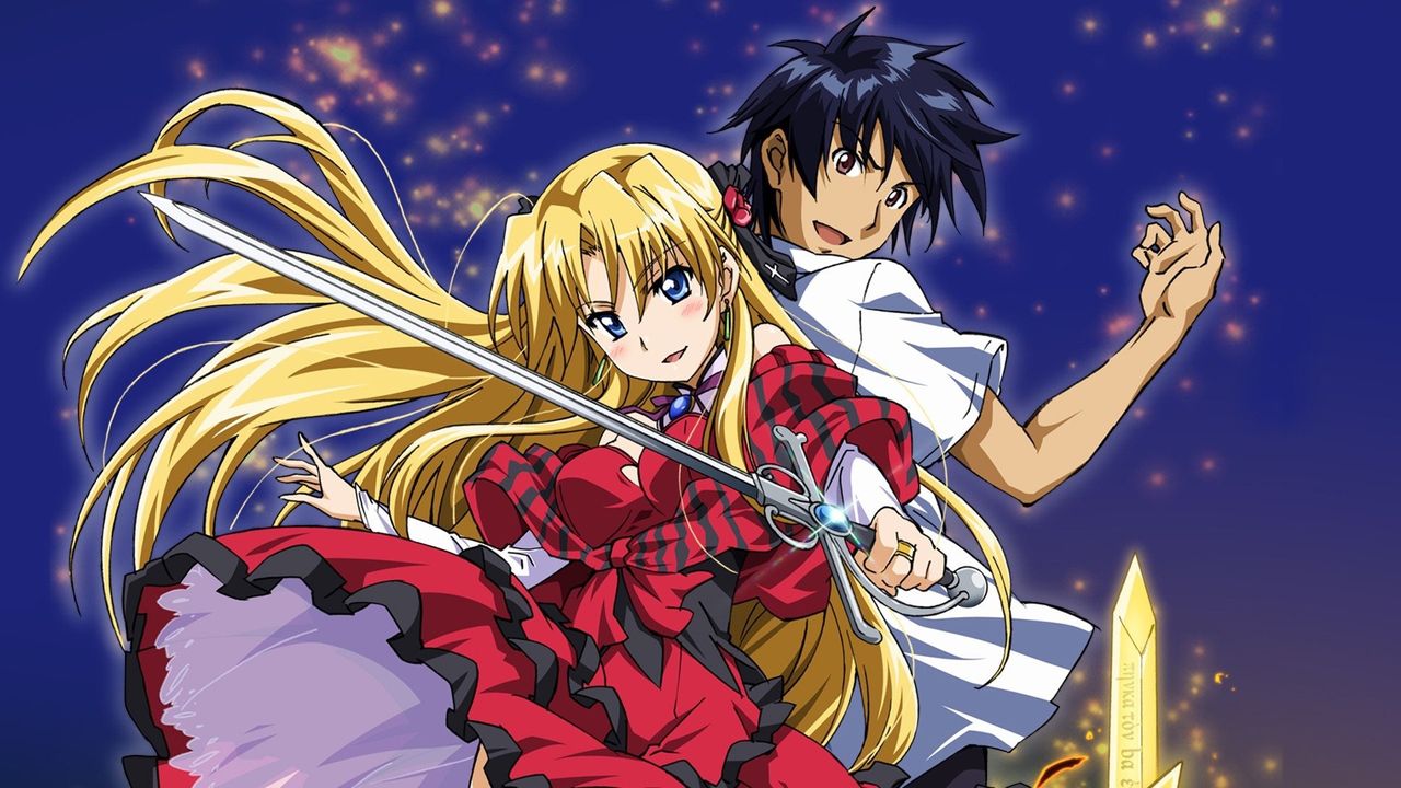 affiche d'un anime aléatoire