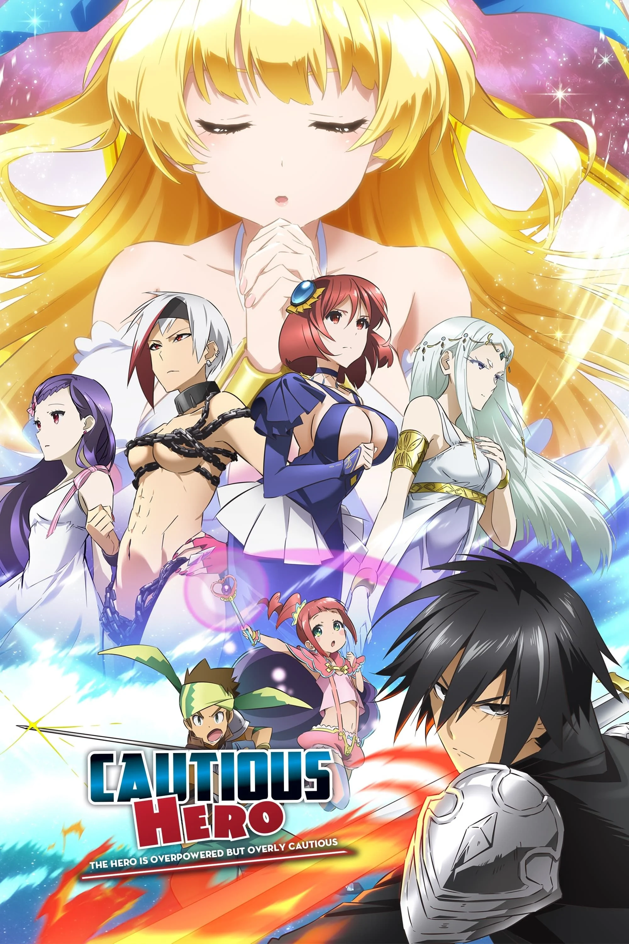 Affiche de l'anime Cautious Hero: The Hero is Overpowered but Overly Cautious