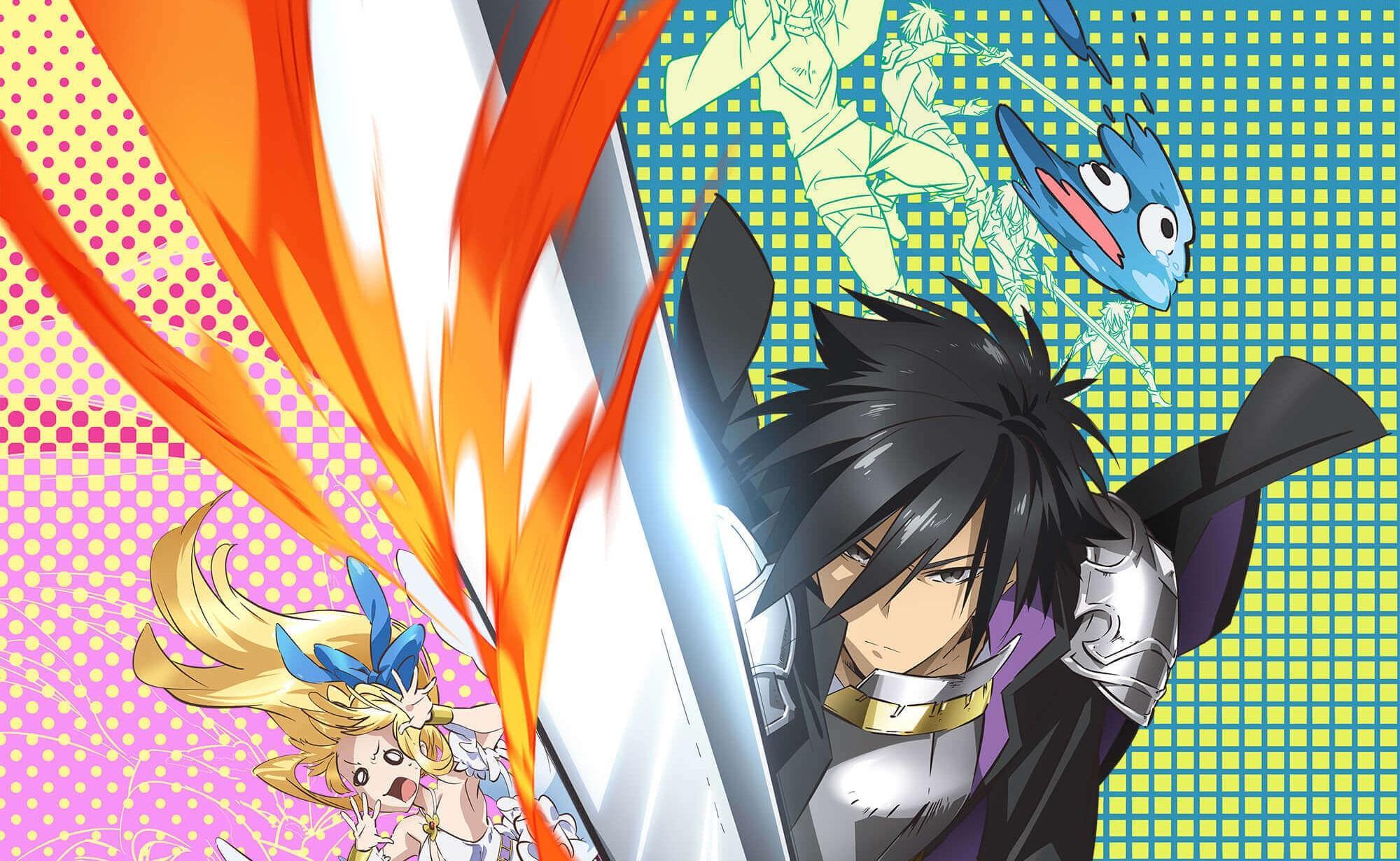 affiche d'un anime aléatoire