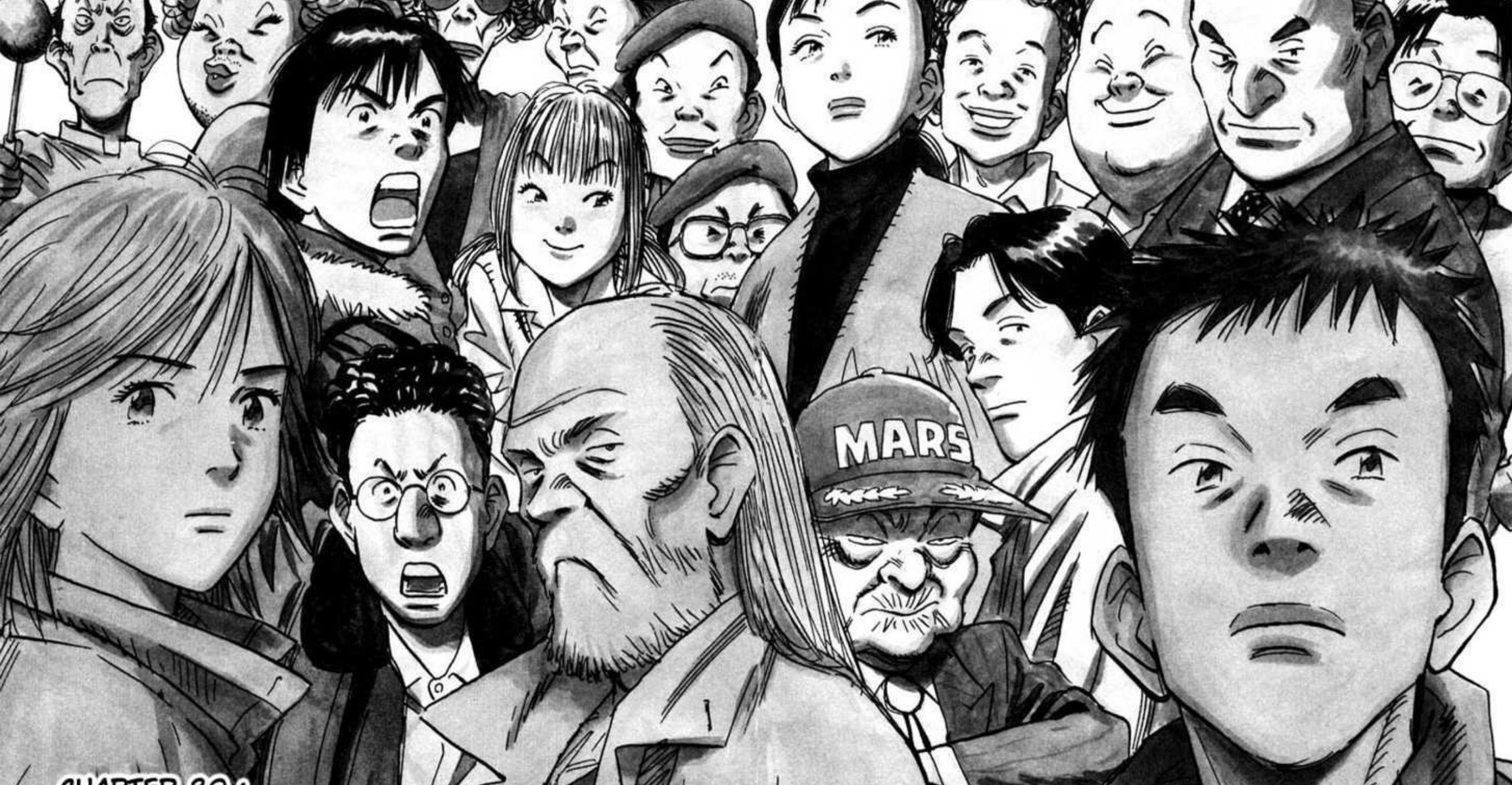 affiche d'un anime aléatoire
