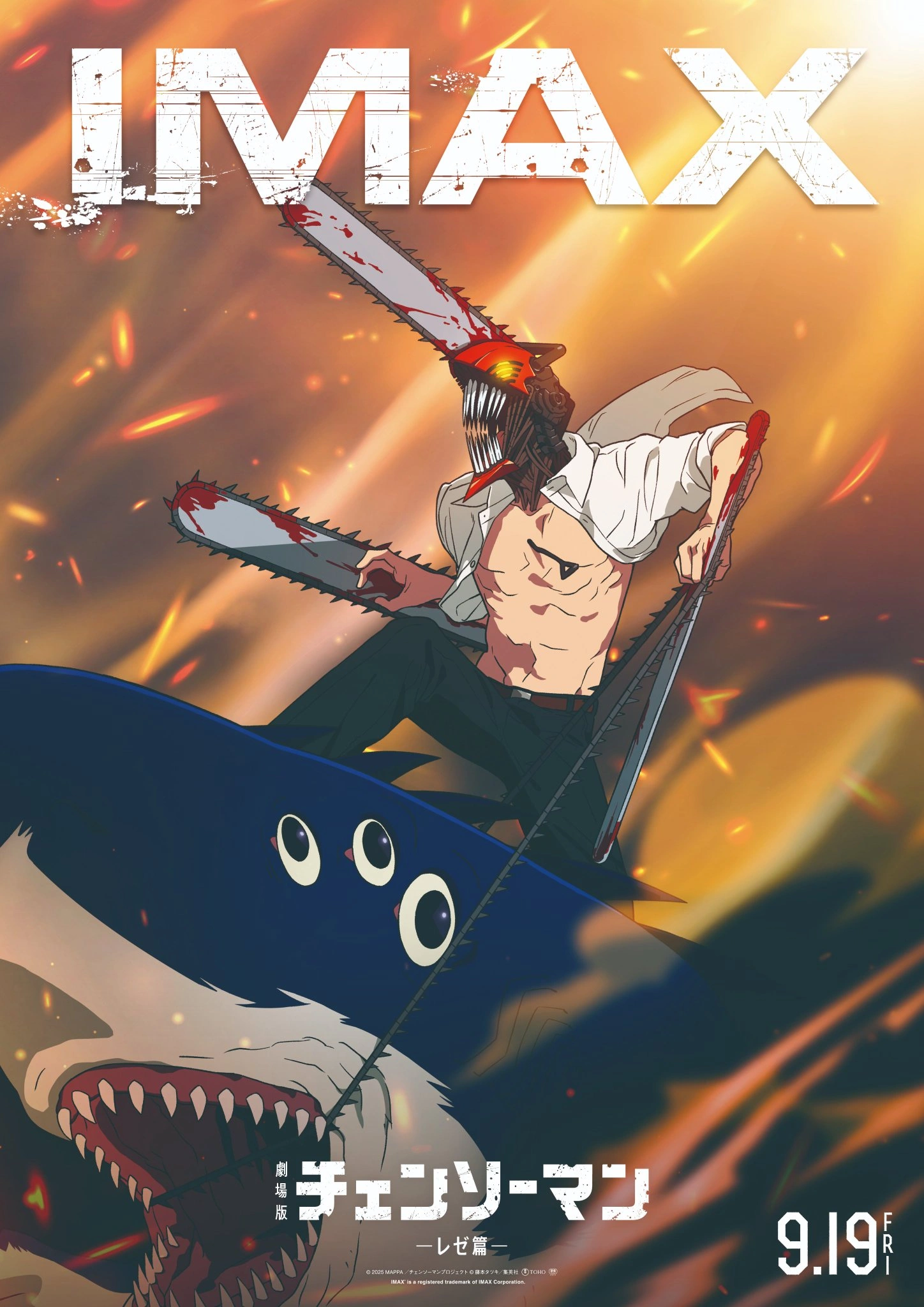 saison de Chainsaw Man