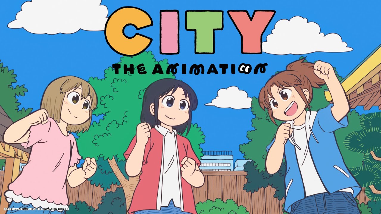affiche d'un anime