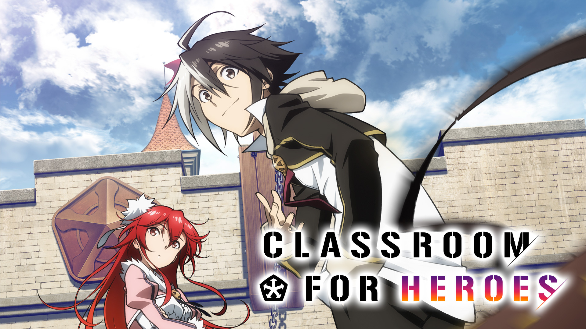 affiche d'un anime aléatoire