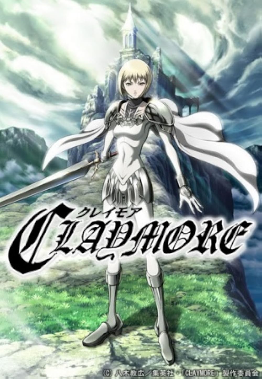 Affiche de l'anime Claymore