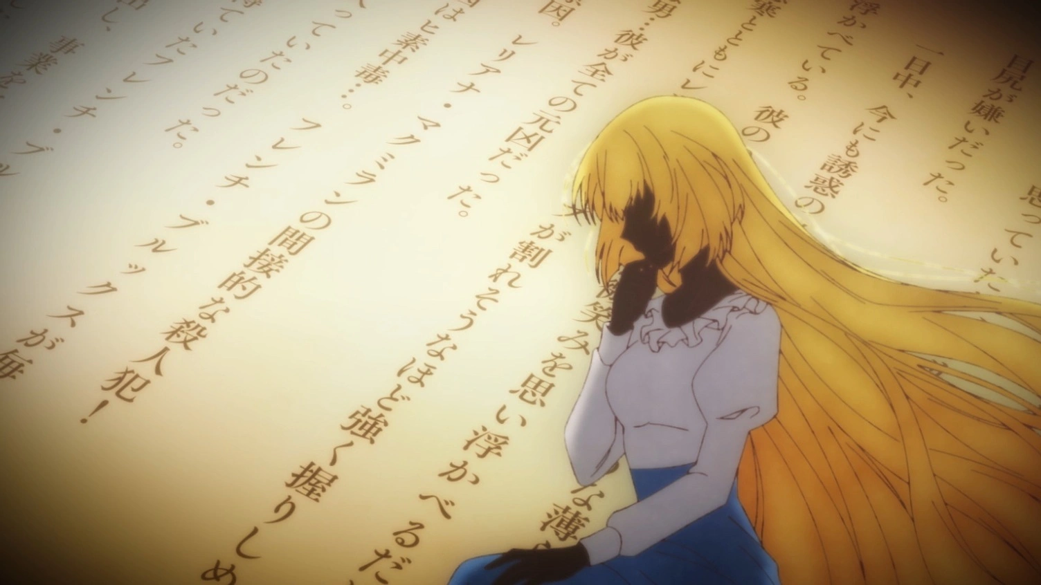 affiche d'un anime aléatoire
