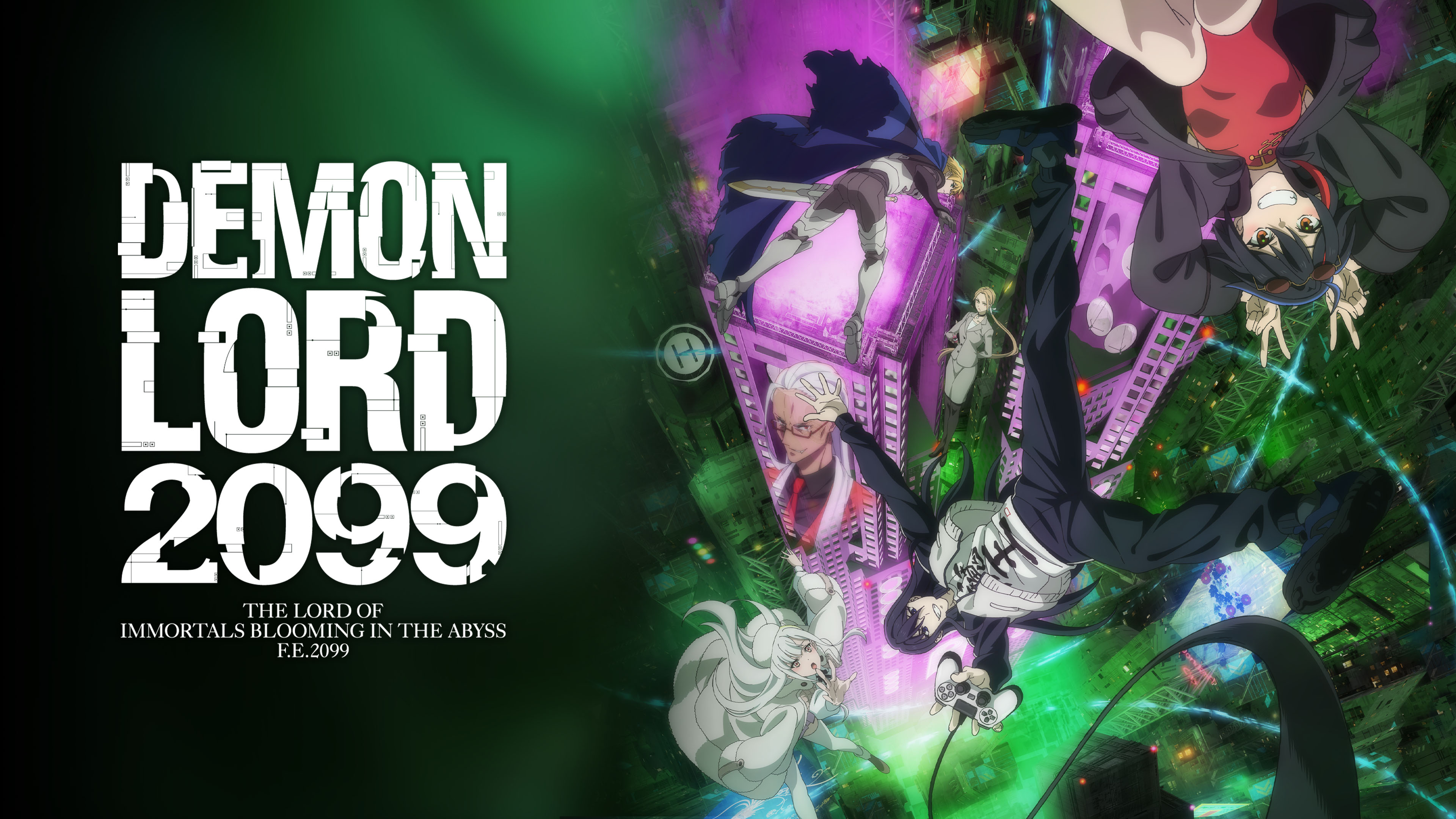 affiche de DEMON LORD 2099