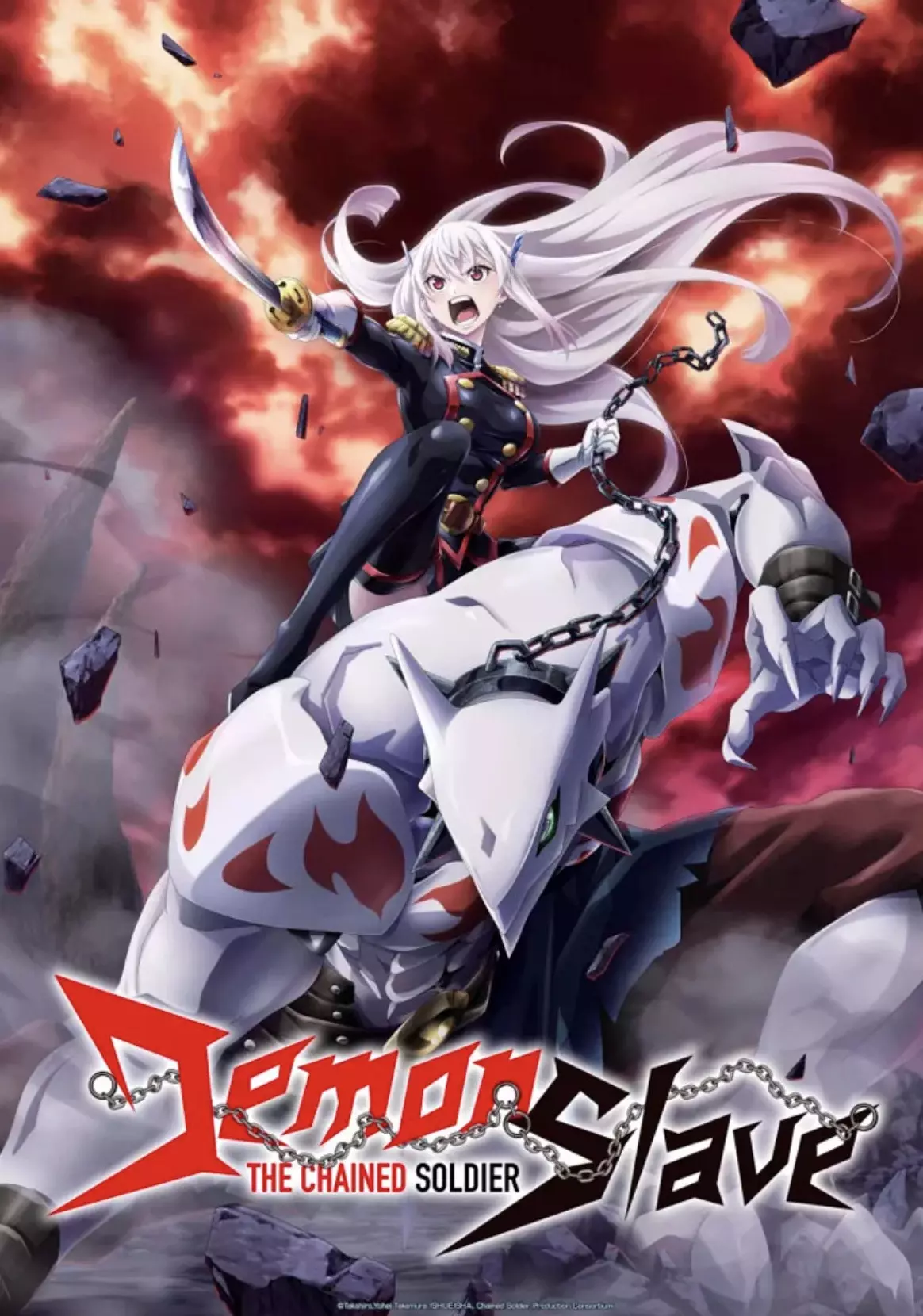 Affiche de l'anime Demon Slave