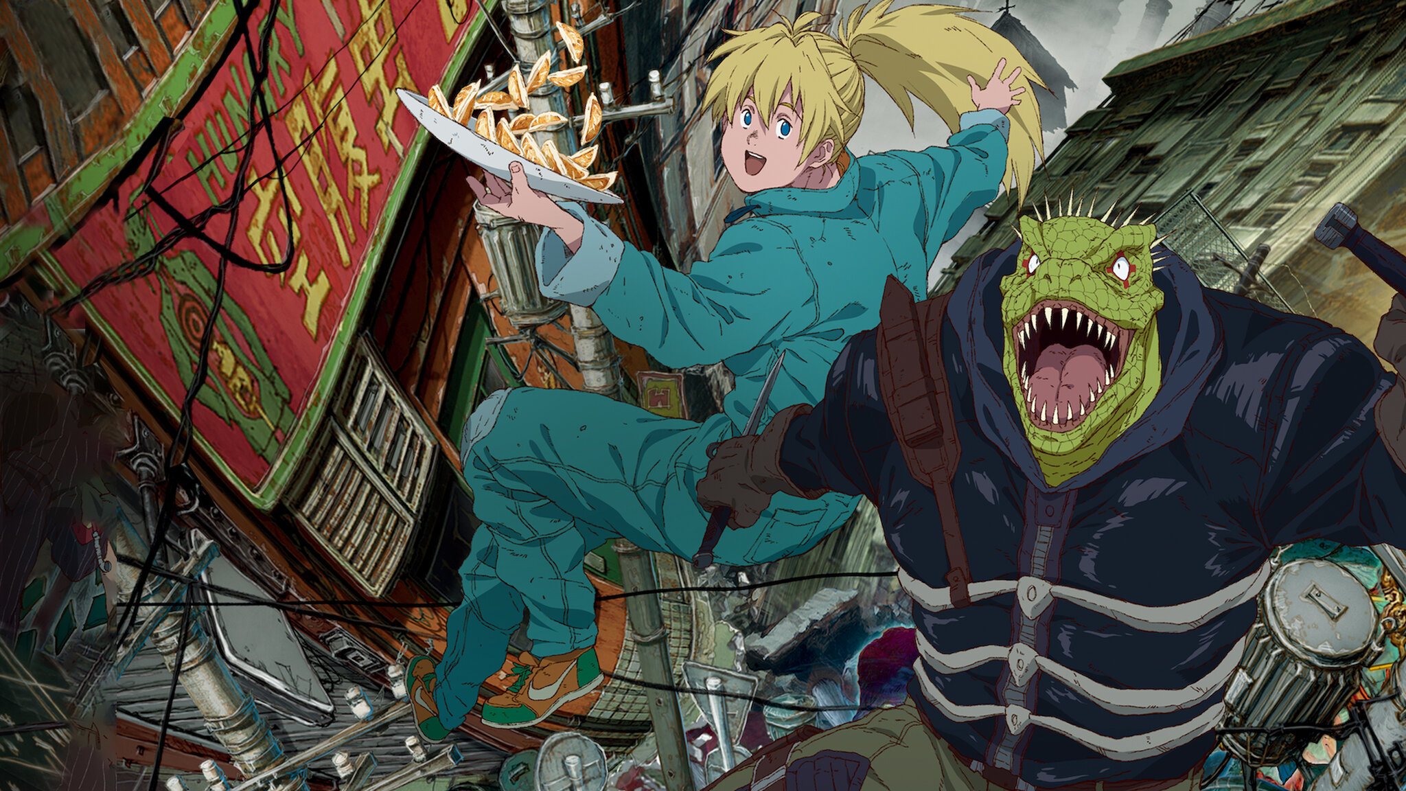 affiche d'un anime aléatoire