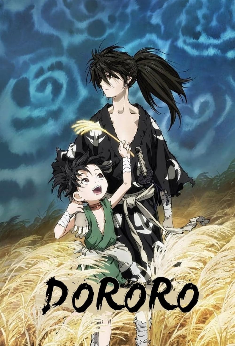 Affiche de l'anime Dororo