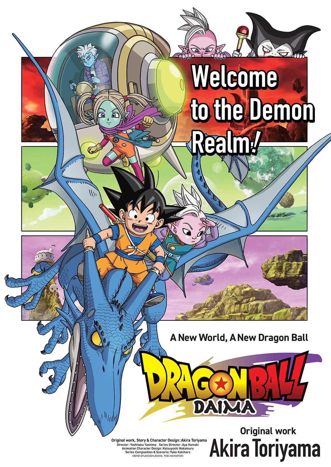 saison de Dragon Ball DAIMA