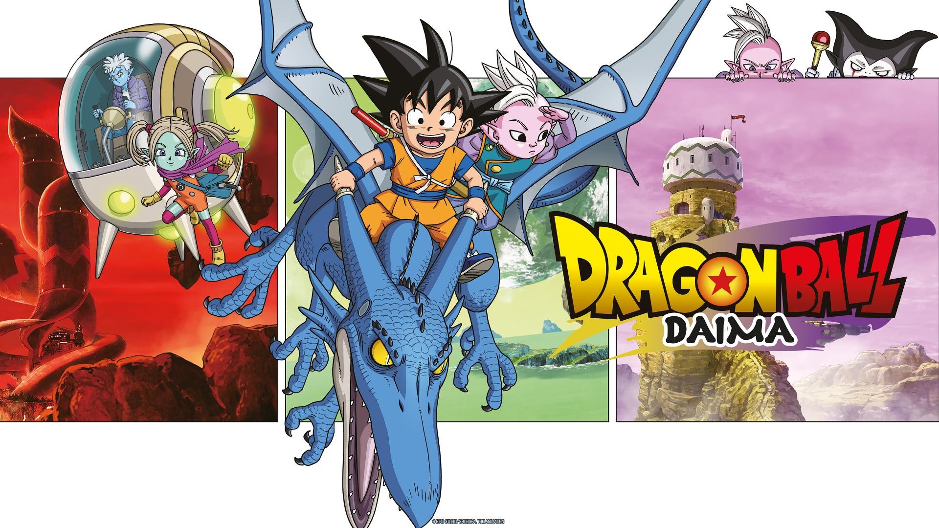 affiche d'un anime aléatoire