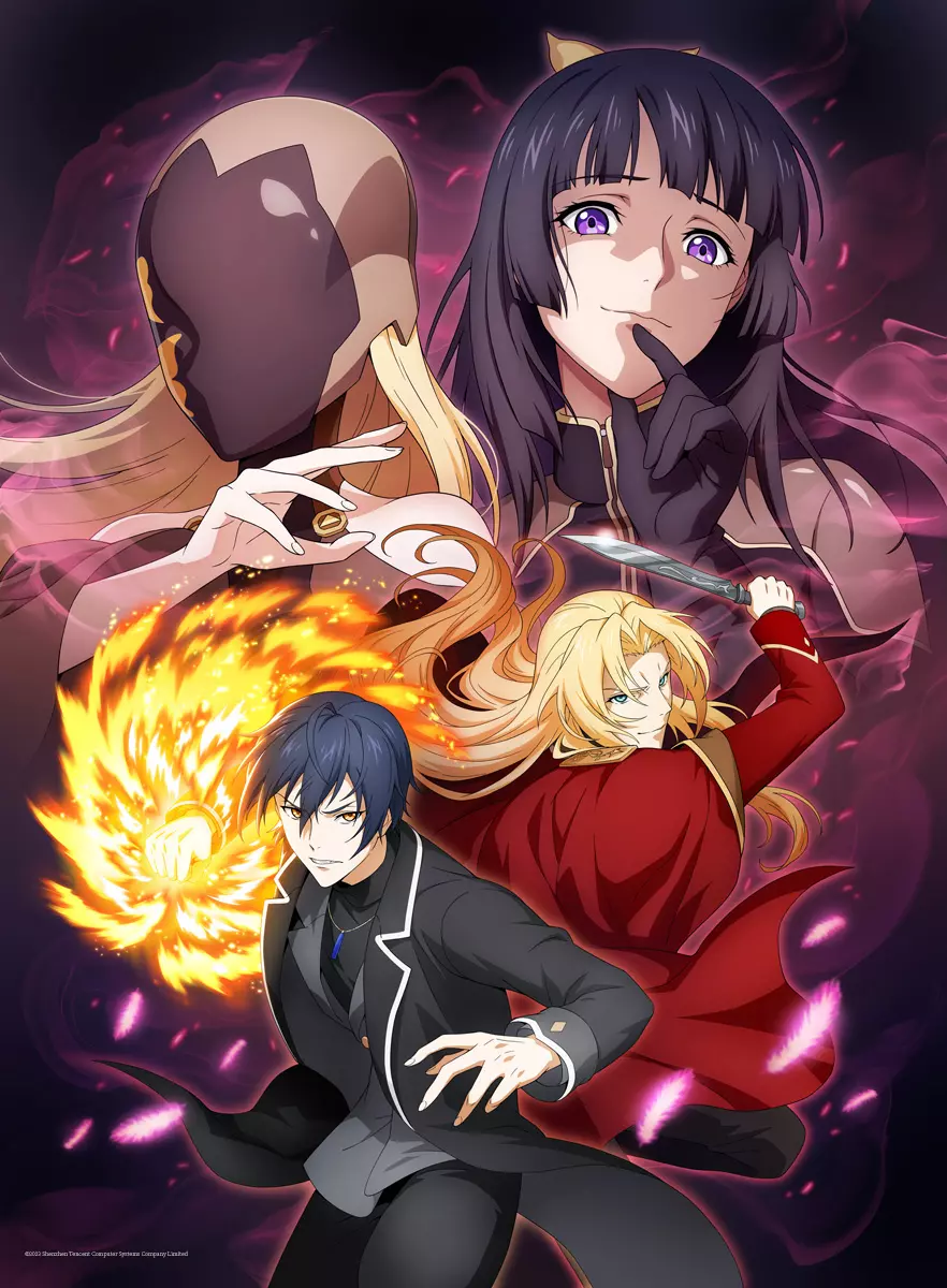 saison de Dragon Raja -The Blazing Dawn-