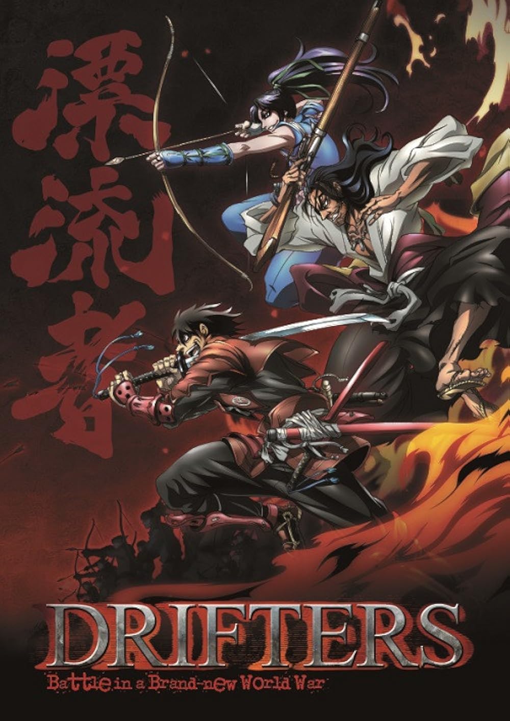 Affiche de l'anime Drifters