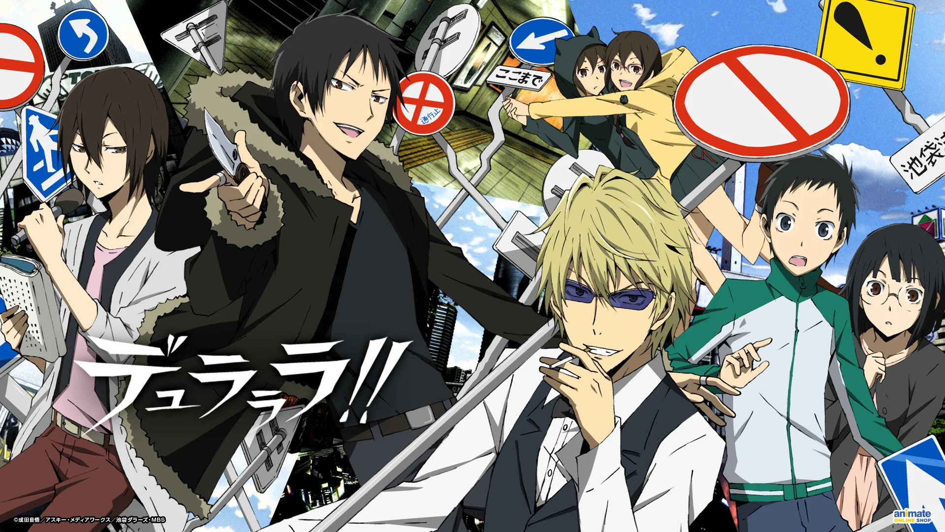 affiche de Durarara!!