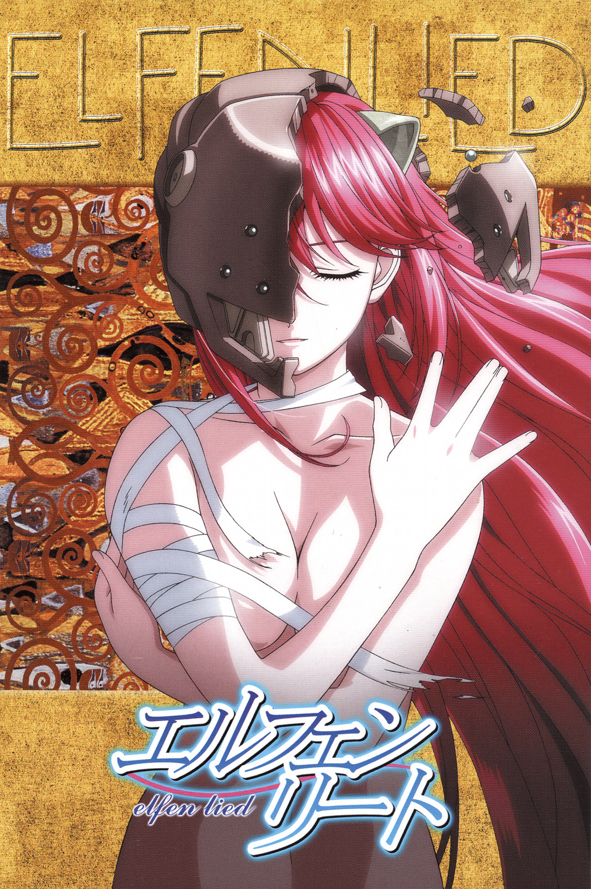 Affiche de l'anime Elfen Lied