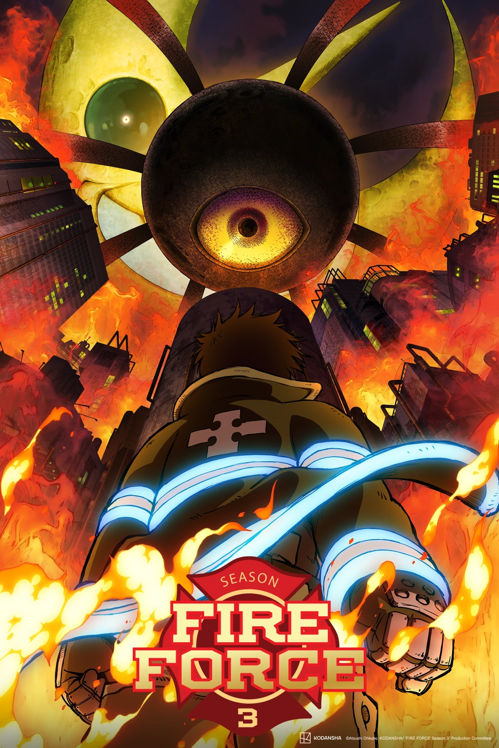saison de Fire Force