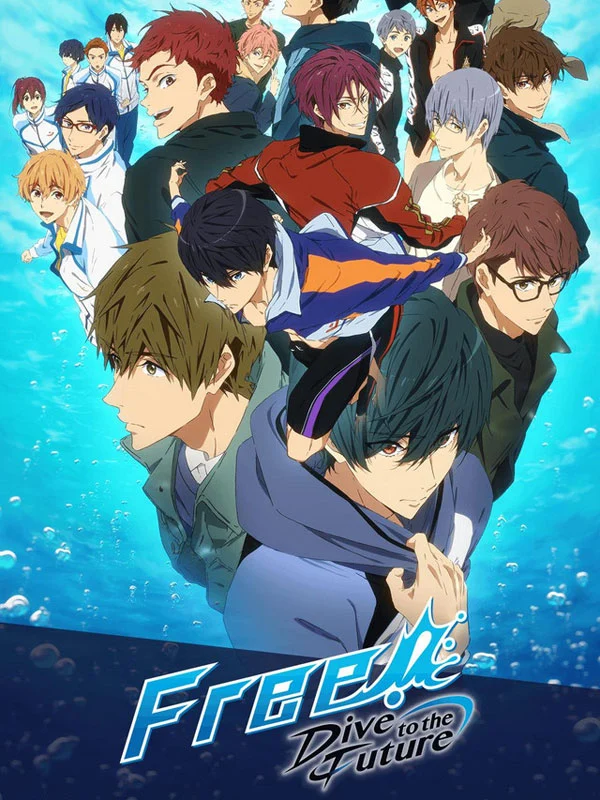 Affiche de l'anime Free!