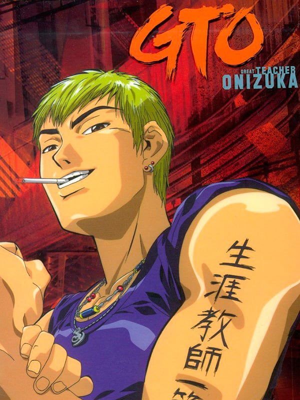 saison de Great Teacher Onizuka