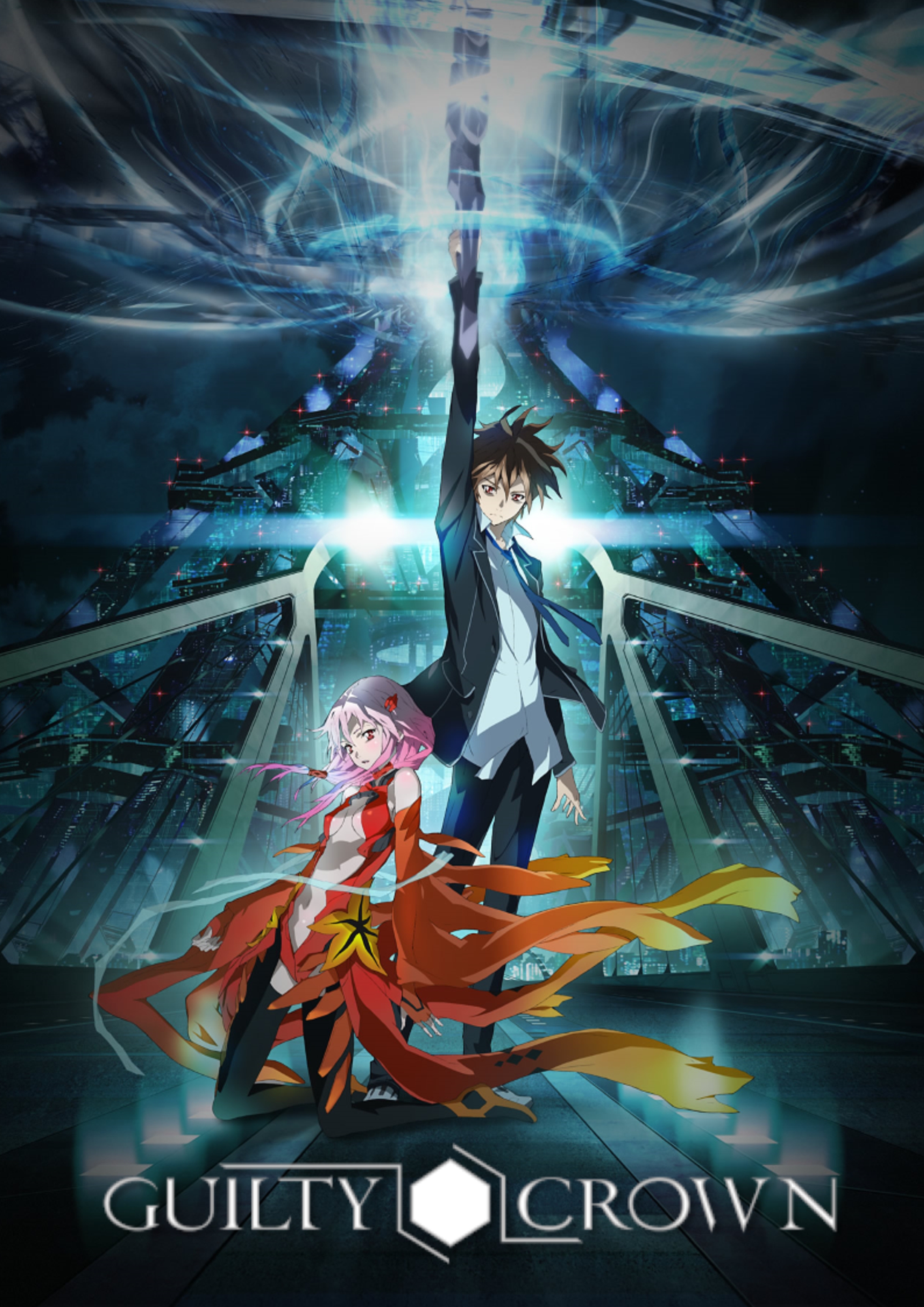saison de Guilty Crown