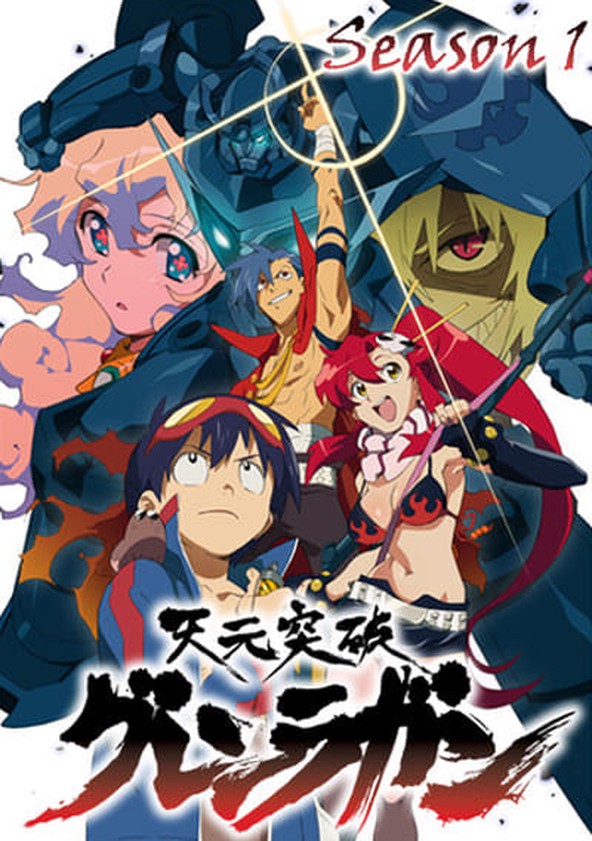 saison de Gurren Lagann