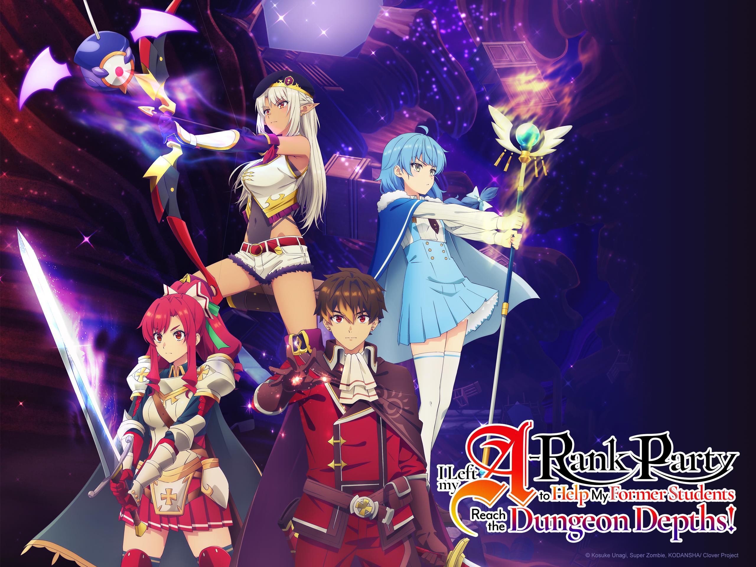 affiche d'un anime