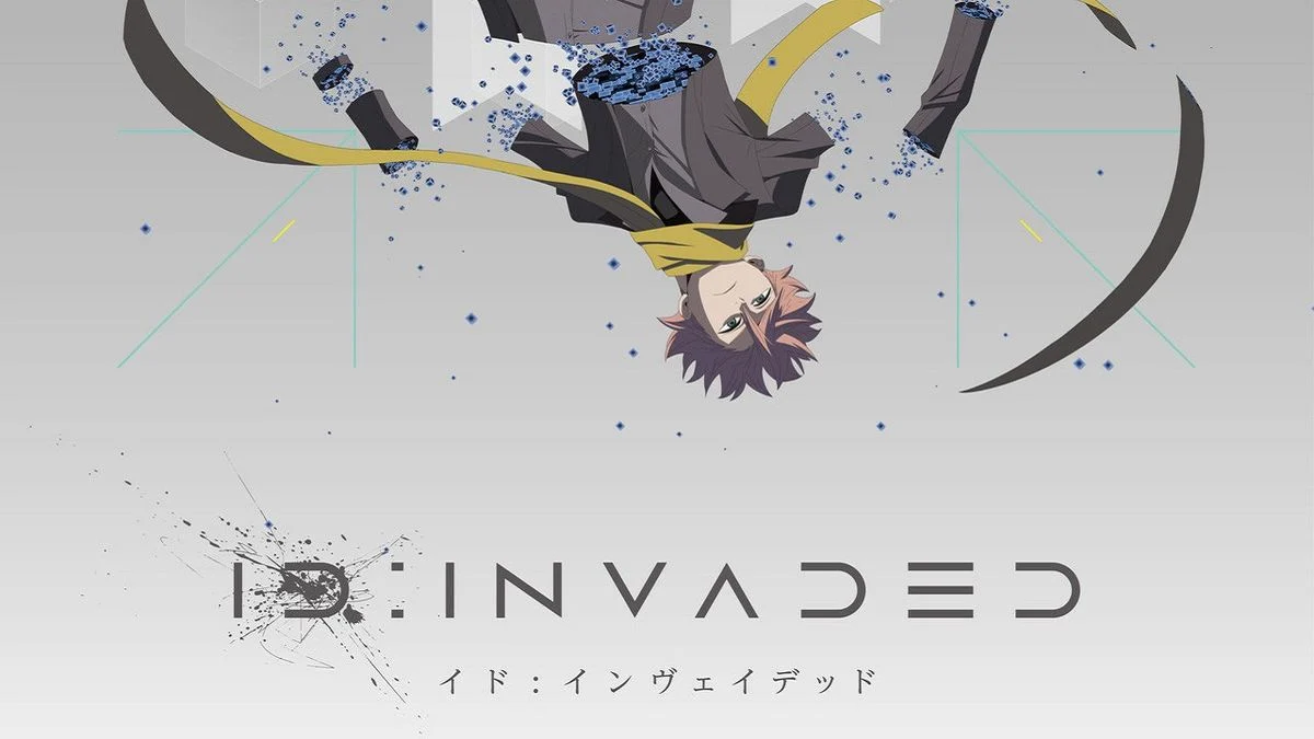 affiche d'un anime aléatoire