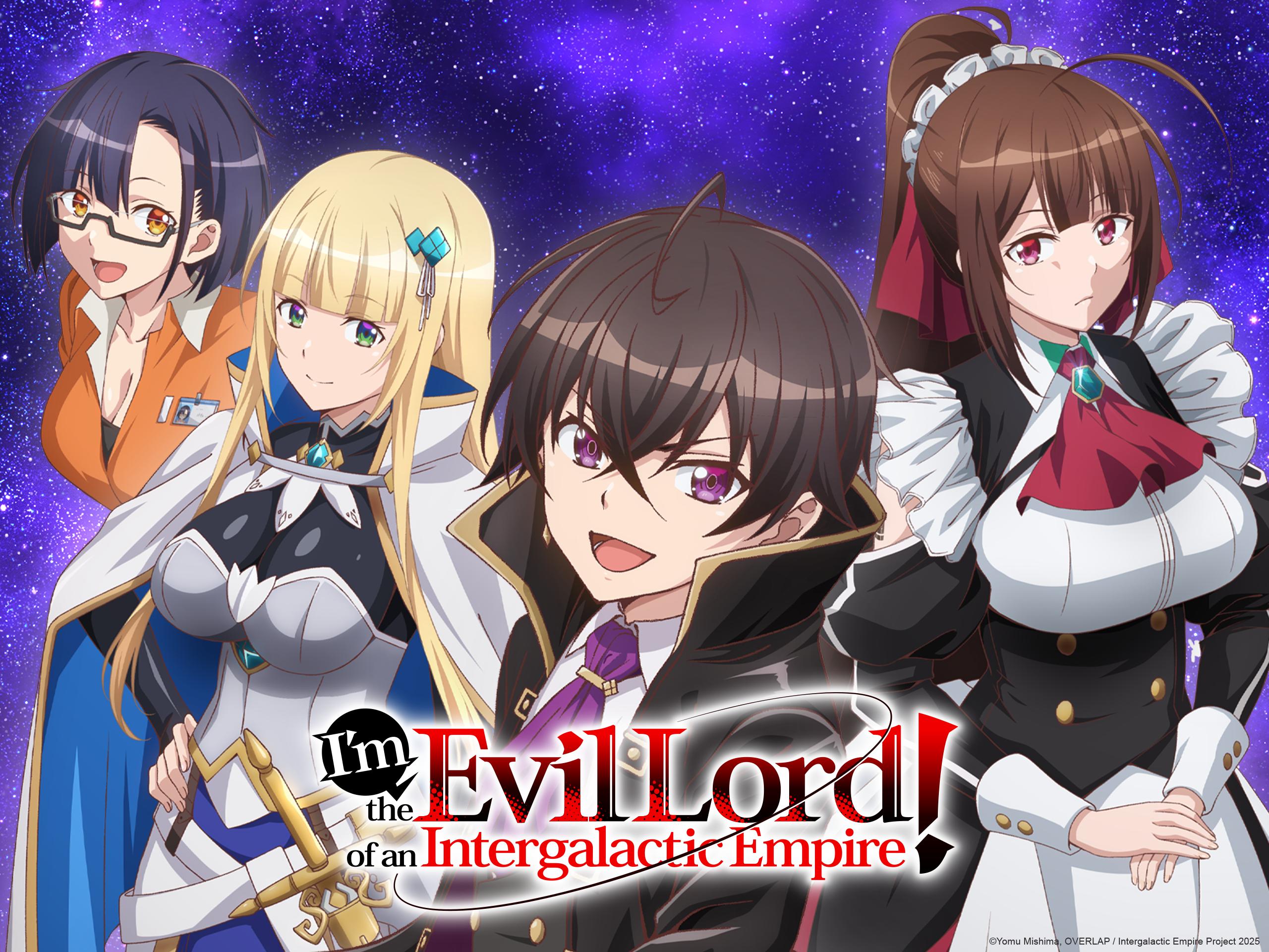 affiche d'un anime aléatoire