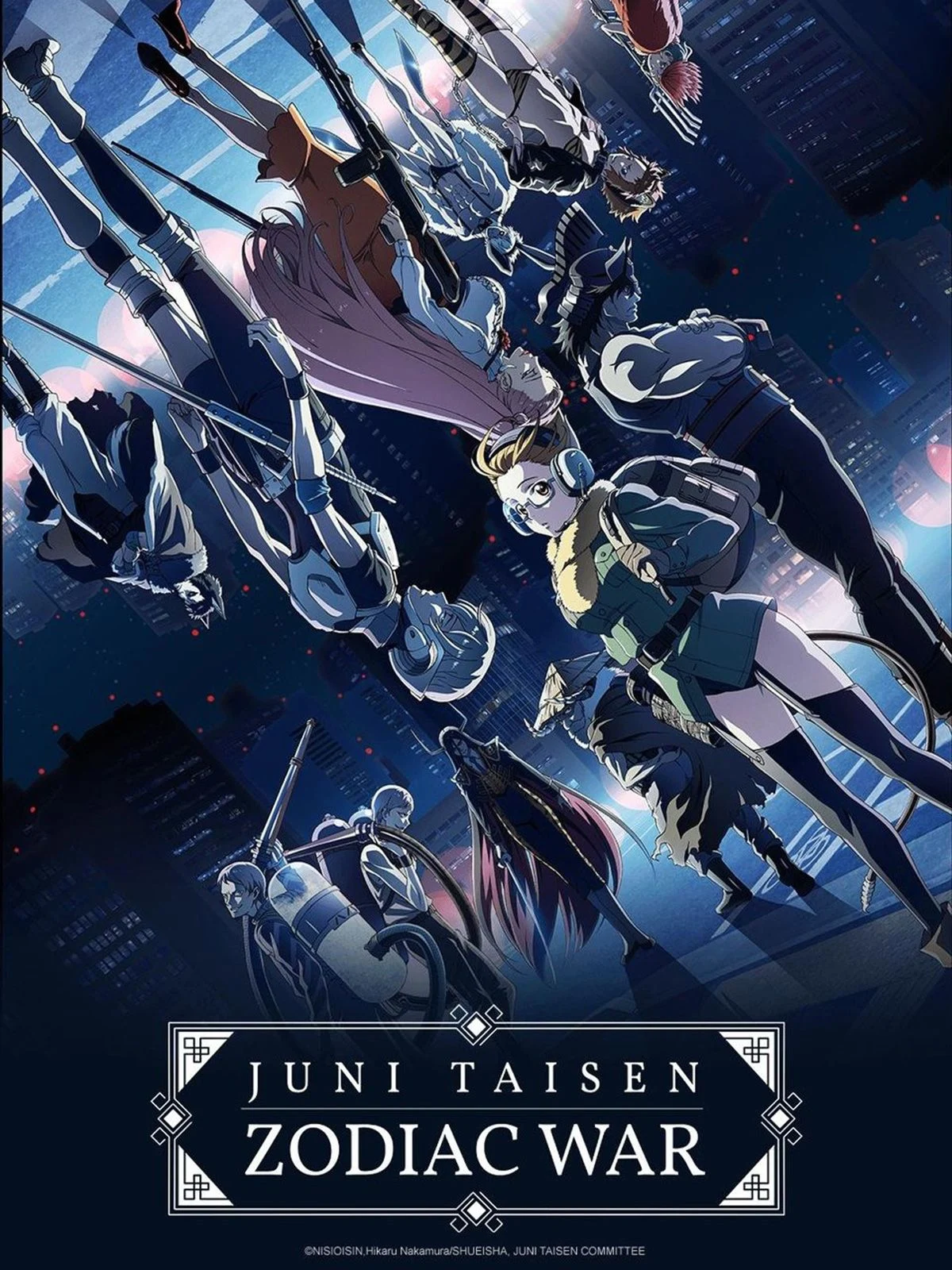 Affiche de l'anime Jûni Taisen – Zodiac War