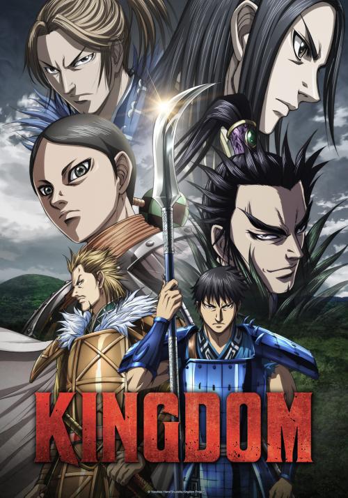 saison de Kingdom