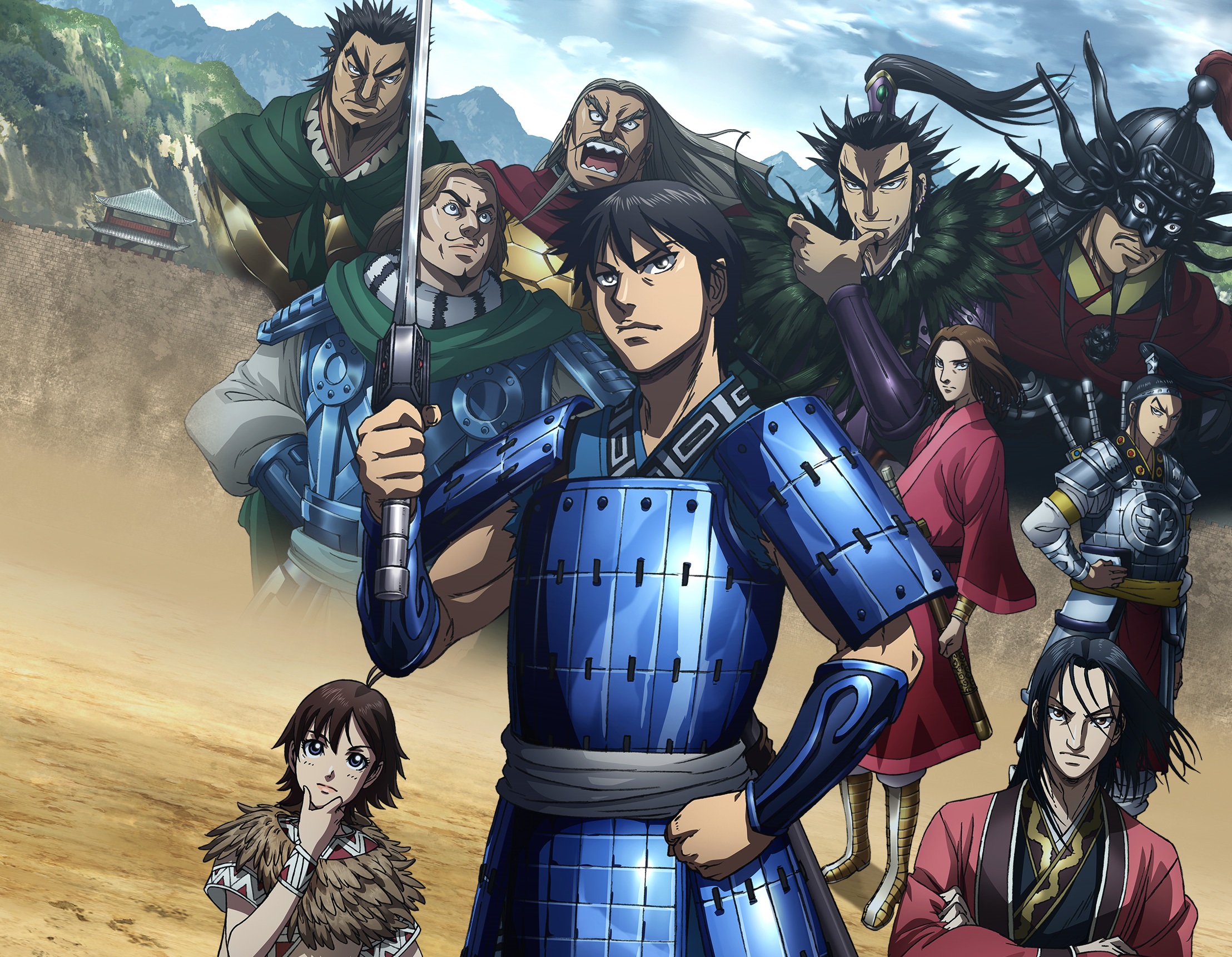 affiche d'un anime aléatoire