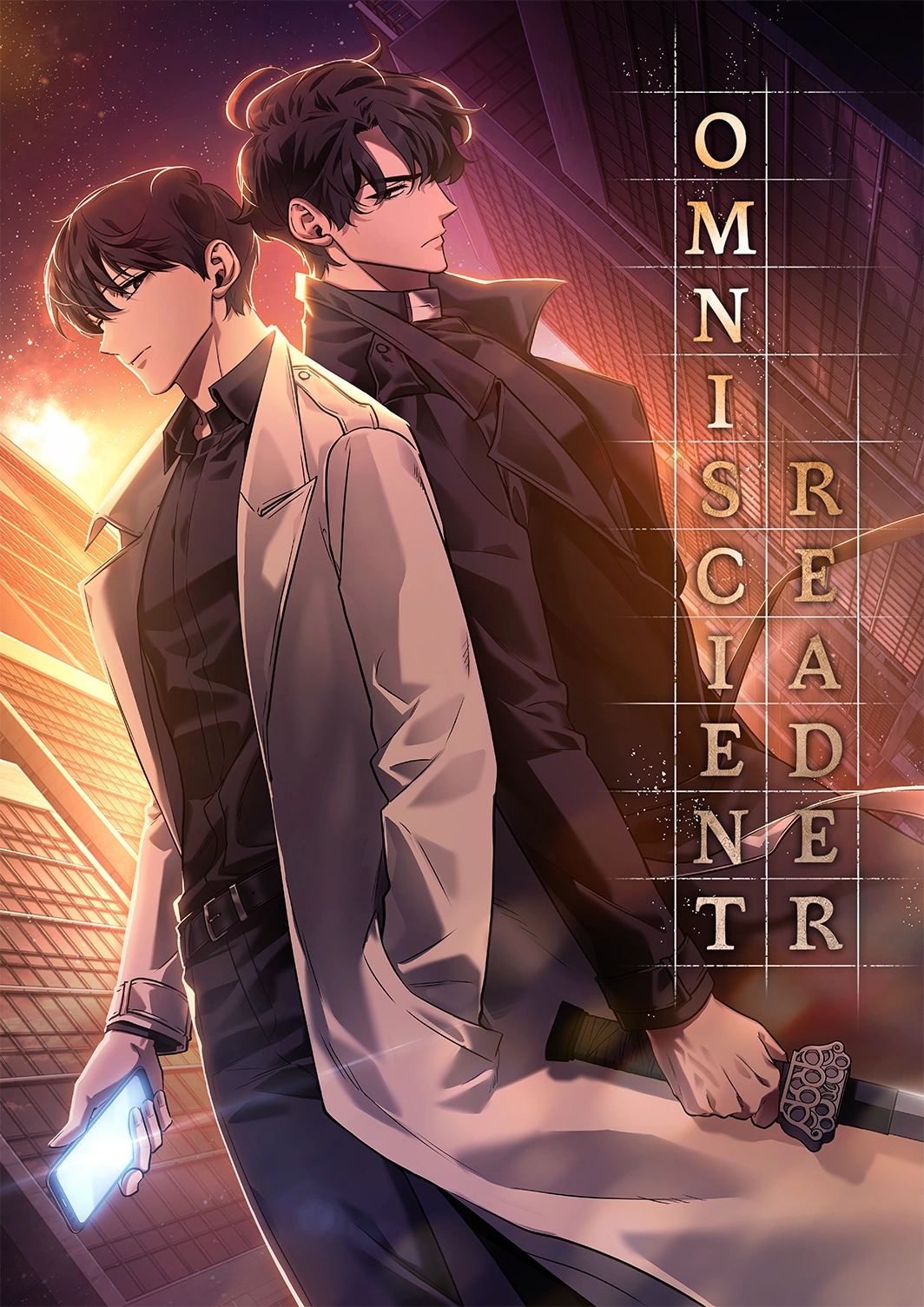 Affiche de l'anime Lecteur Omniscient