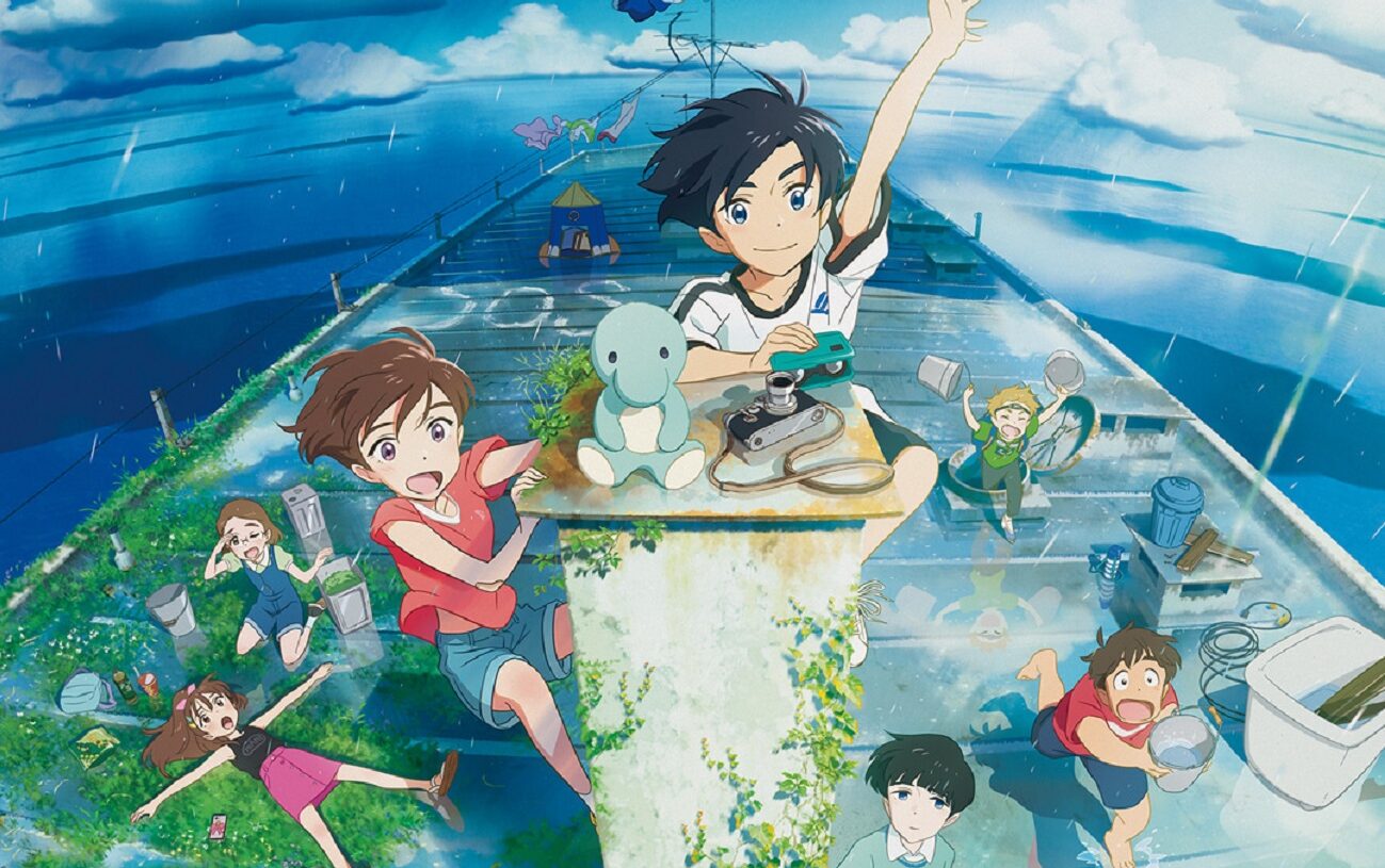 affiche de Les Murs Vagabonds