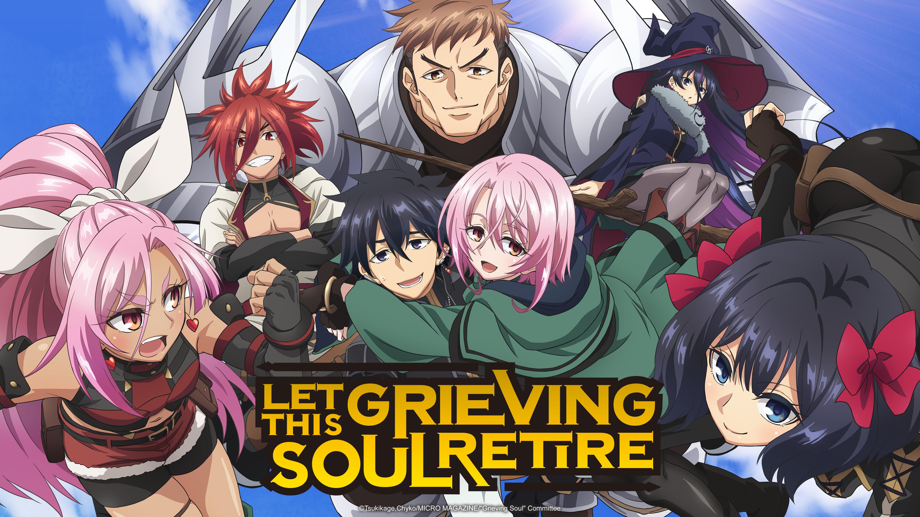 affiche d'un anime aléatoire