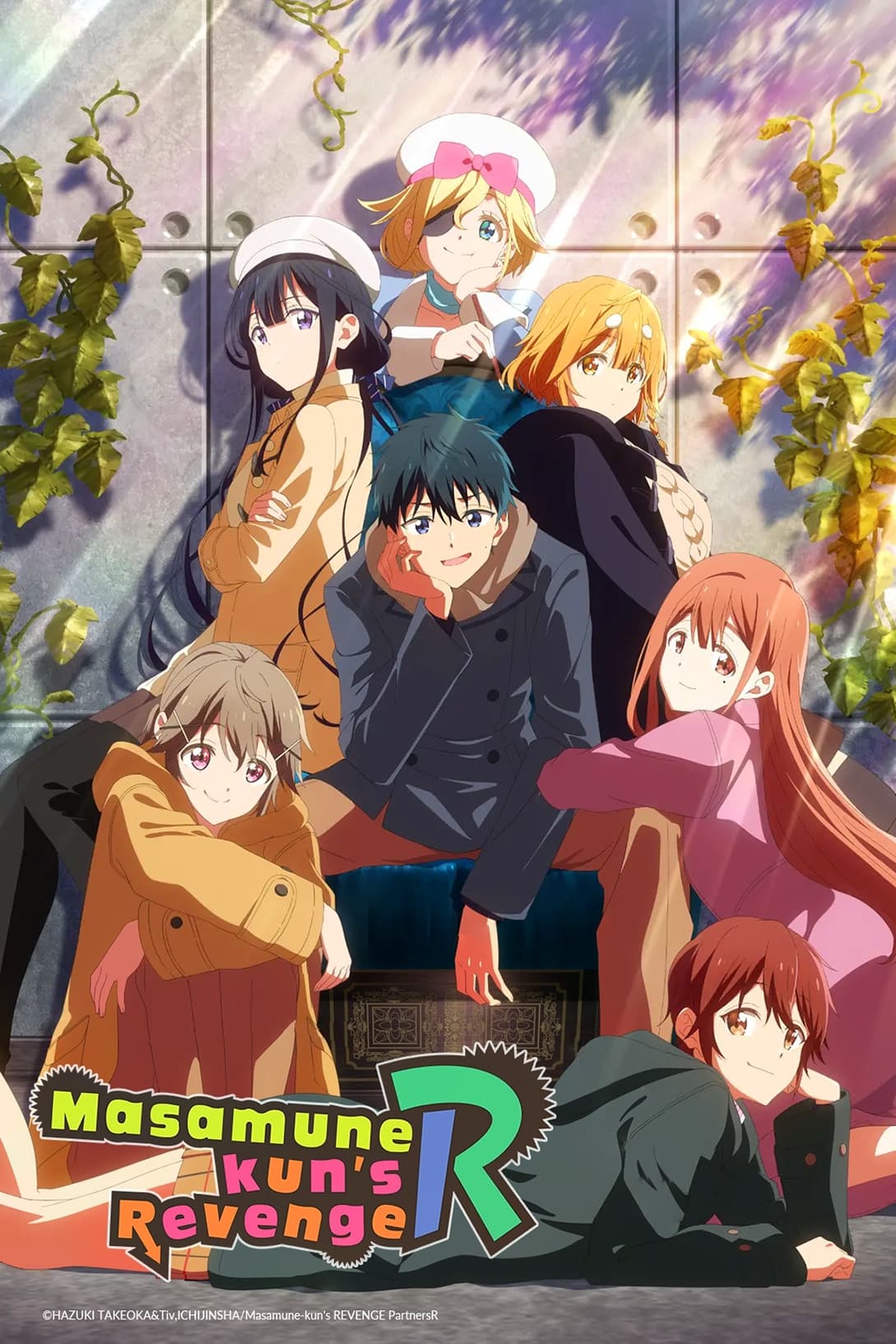 saison de Masamune-kun's Revenge