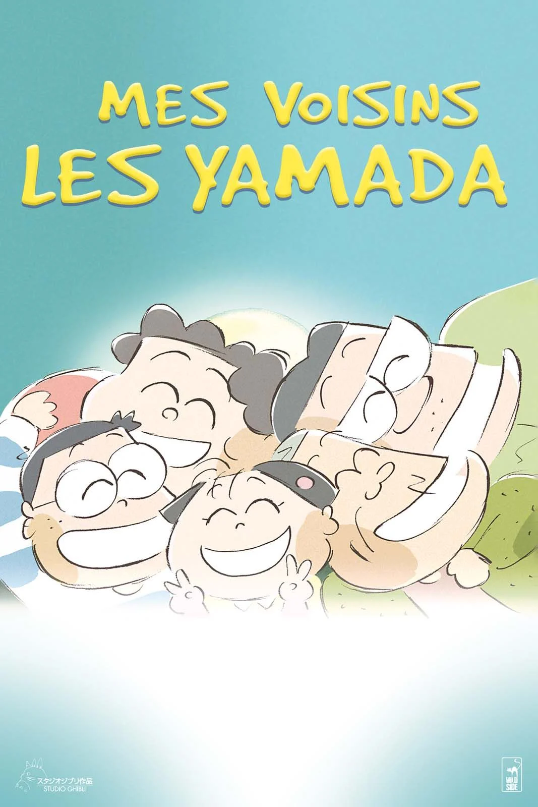 Affiche de l'anime Mes Voisins les Yamada