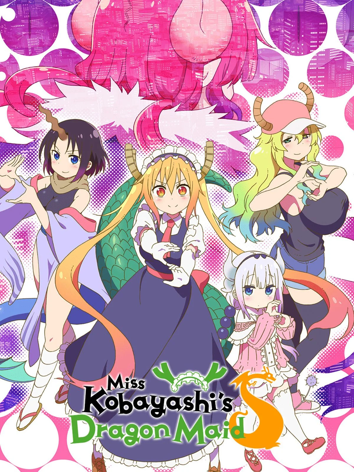 saison de Miss Kobayashi's Dragon Maid S
