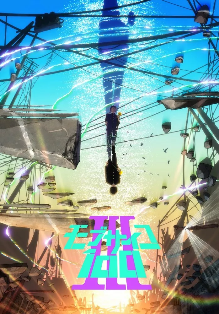 saison de Mob Psycho 100