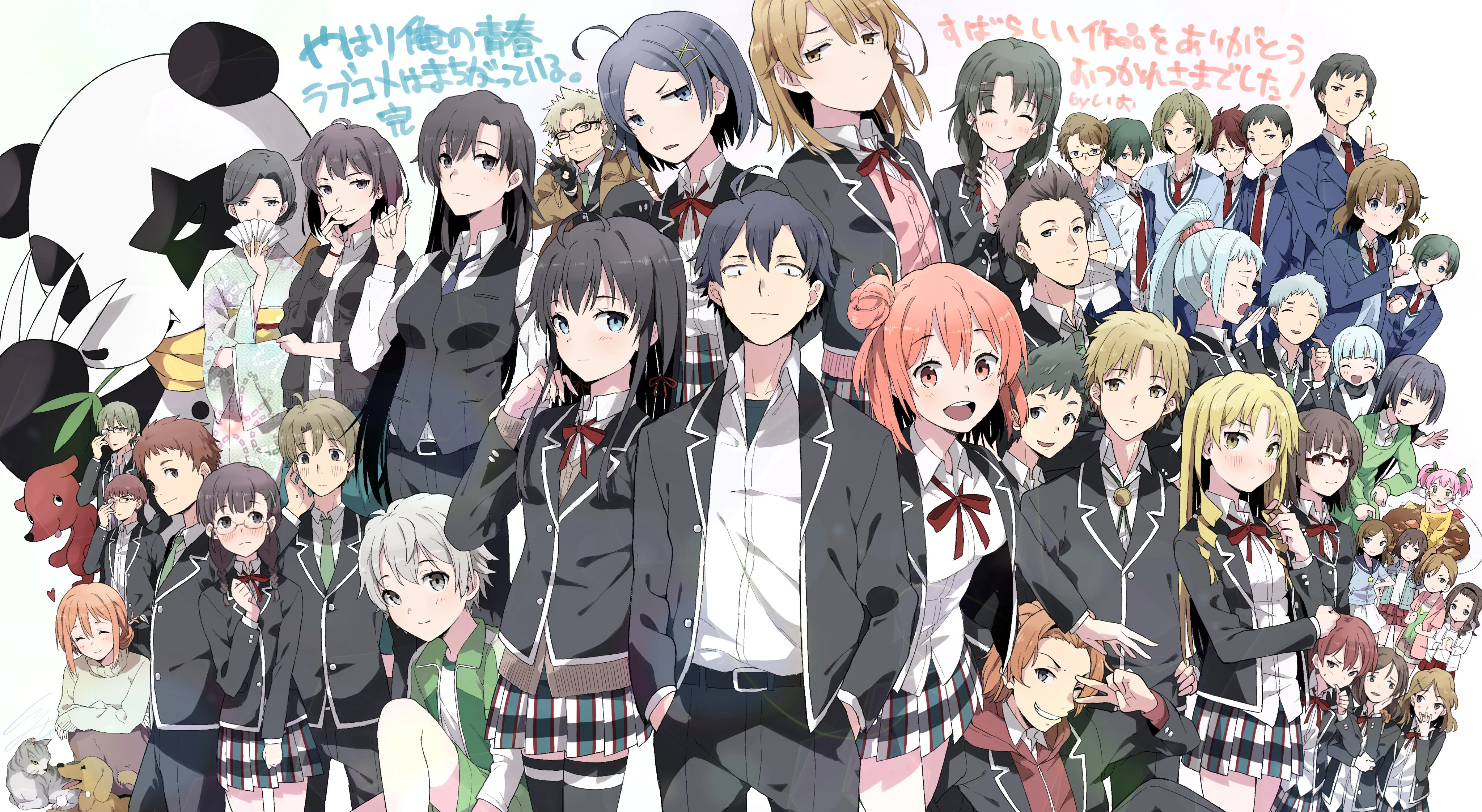 affiche d'un anime aléatoire