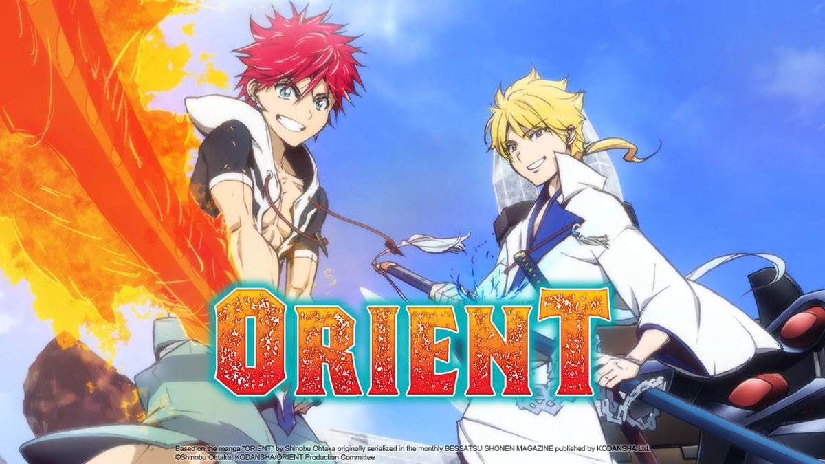 affiche d'un anime aléatoire