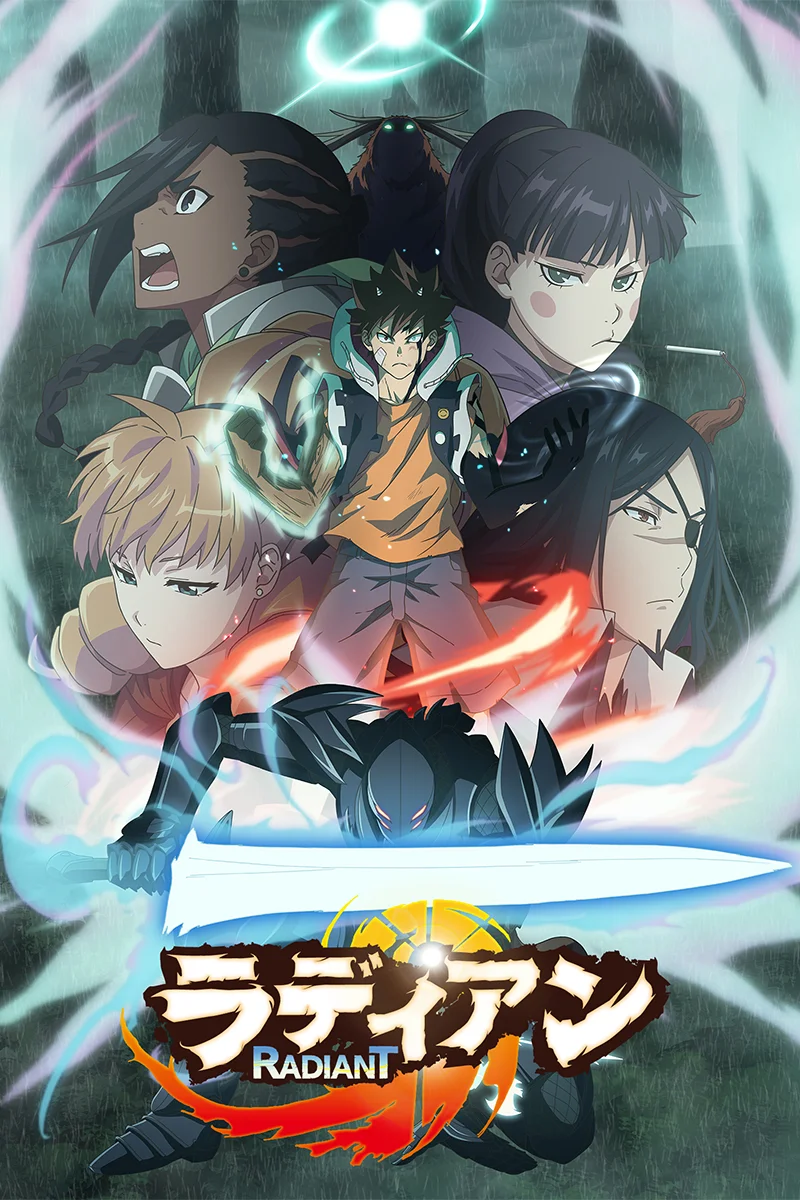 saison de Radiant