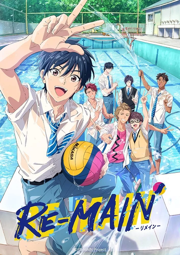 Affiche de l'anime RE-MAIN
