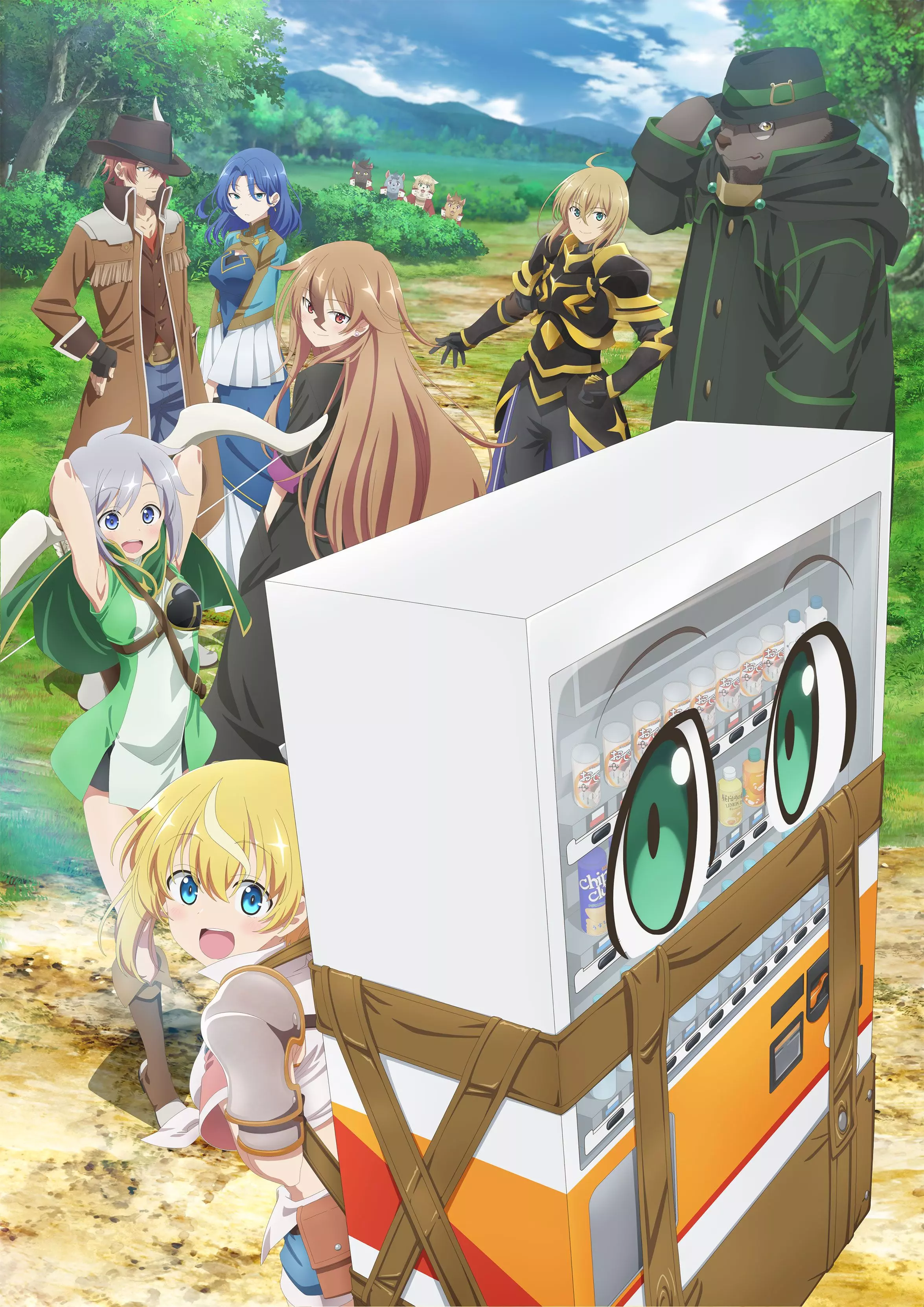 Affiche de l'anime Reborn as a Vending Machine, I Now Wander the Dungeon