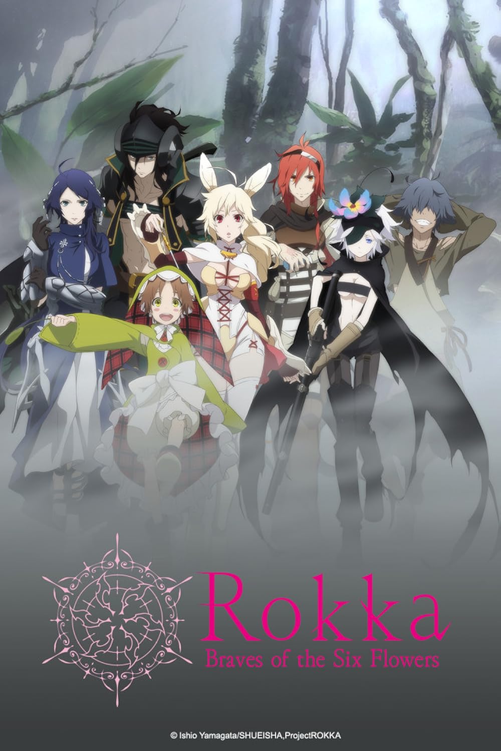 saison de Rokka -Braves of the Six Flowers-