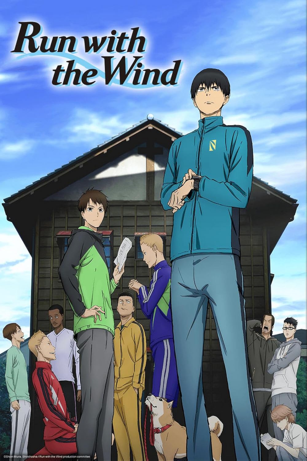 Affiche de l'anime Run with the Wind